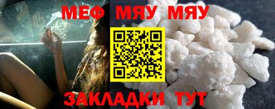 ГАЛЛЮЦИНОГЕННЫЕ ГРИБЫ Среднеуральск