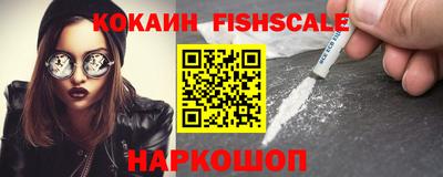 ГАЛЛЮЦИНОГЕННЫЕ ГРИБЫ Среднеуральск