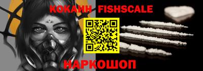 прущая мука Ставрополь