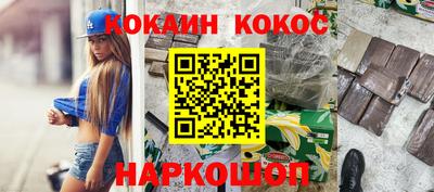 ГАЛЛЮЦИНОГЕННЫЕ ГРИБЫ Среднеуральск