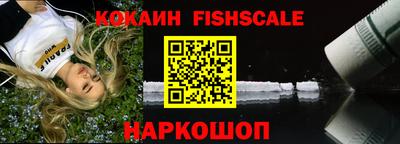 ГАЛЛЮЦИНОГЕННЫЕ ГРИБЫ Среднеуральск