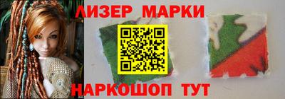 прущая мука Ставрополь