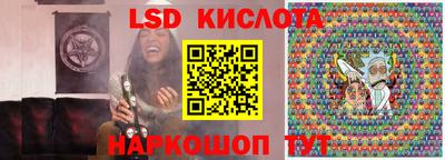 мефедрон мука Старая Купавна