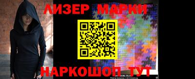 мефедрон мука Старая Купавна