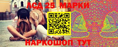 мефедрон мука Старая Купавна