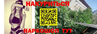 ГАЛЛЮЦИНОГЕННЫЕ ГРИБЫ Среднеуральск