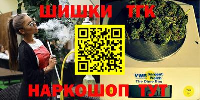 прущая мука Ставрополь