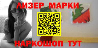 ГАЛЛЮЦИНОГЕННЫЕ ГРИБЫ Среднеуральск