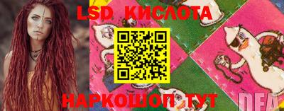 мефедрон мука Старая Купавна