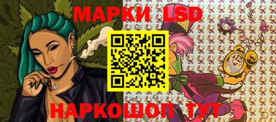 прущая мука Ставрополь