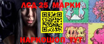 прущая мука Ставрополь