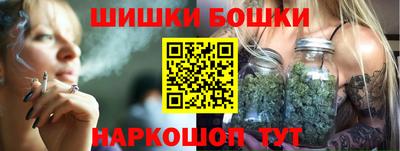 прущая мука Ставрополь