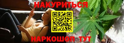 прущая мука Ставрополь