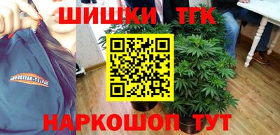 прущая мука Ставрополь
