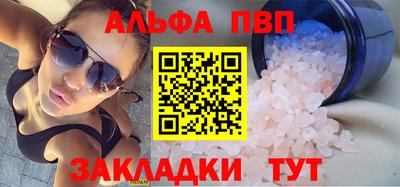 ГАЛЛЮЦИНОГЕННЫЕ ГРИБЫ Среднеуральск