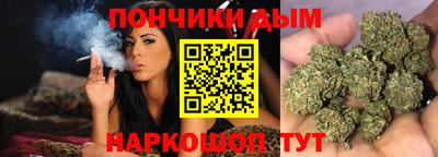 мефедрон мука Старая Купавна
