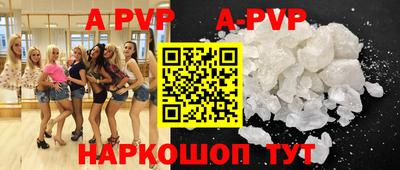 ГАЛЛЮЦИНОГЕННЫЕ ГРИБЫ Среднеуральск