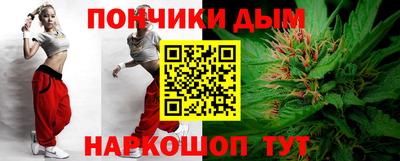 ГАЛЛЮЦИНОГЕННЫЕ ГРИБЫ Среднеуральск