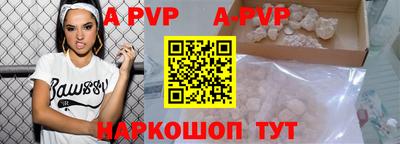ГАЛЛЮЦИНОГЕННЫЕ ГРИБЫ Среднеуральск