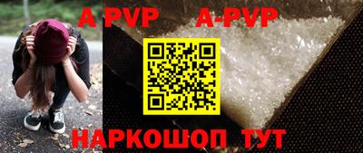 ГАЛЛЮЦИНОГЕННЫЕ ГРИБЫ Среднеуральск