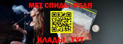 ГАЛЛЮЦИНОГЕННЫЕ ГРИБЫ Среднеуральск