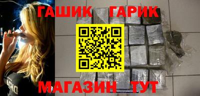 прущая мука Ставрополь
