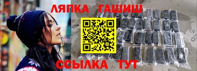 ГАЛЛЮЦИНОГЕННЫЕ ГРИБЫ Среднеуральск